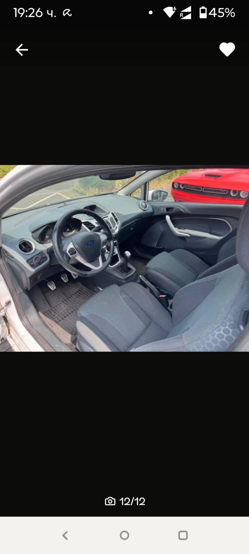 Ford Fiesta ST Line 1, 6 TDCI , снимка 6 - Автомобили и джипове - 52352933