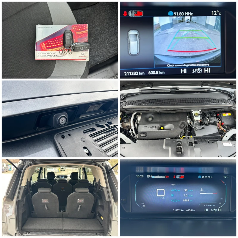 Citroen C4 Picasso 2.0BlueHDI Exclusive Design Италия, снимка 16 - Автомобили и джипове - 52550420