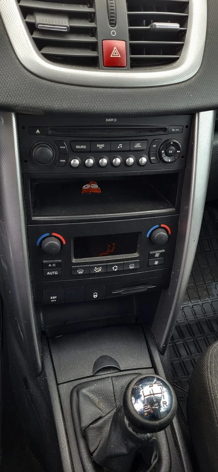 Peugeot 207 SW - изображение 5