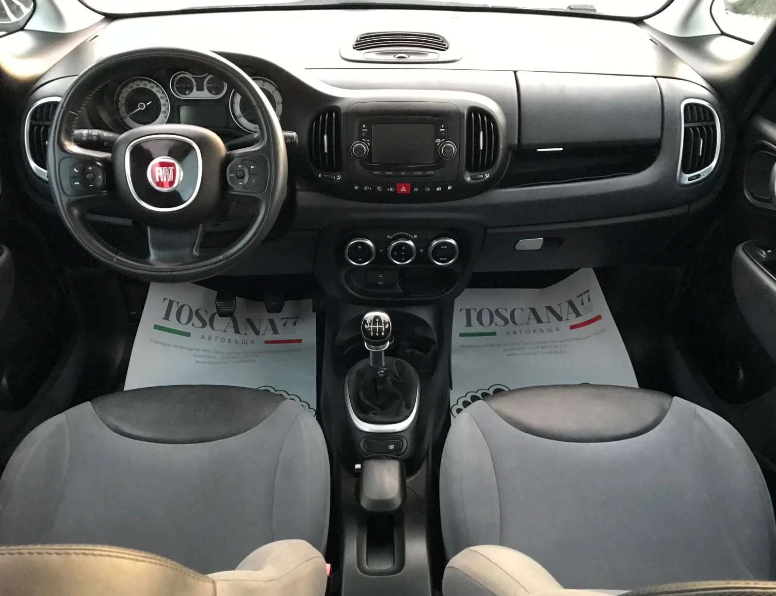 Fiat 500L 1.4i бензин-газ* Панорама* Navi* Euro 6* Лизинг - изображение 6