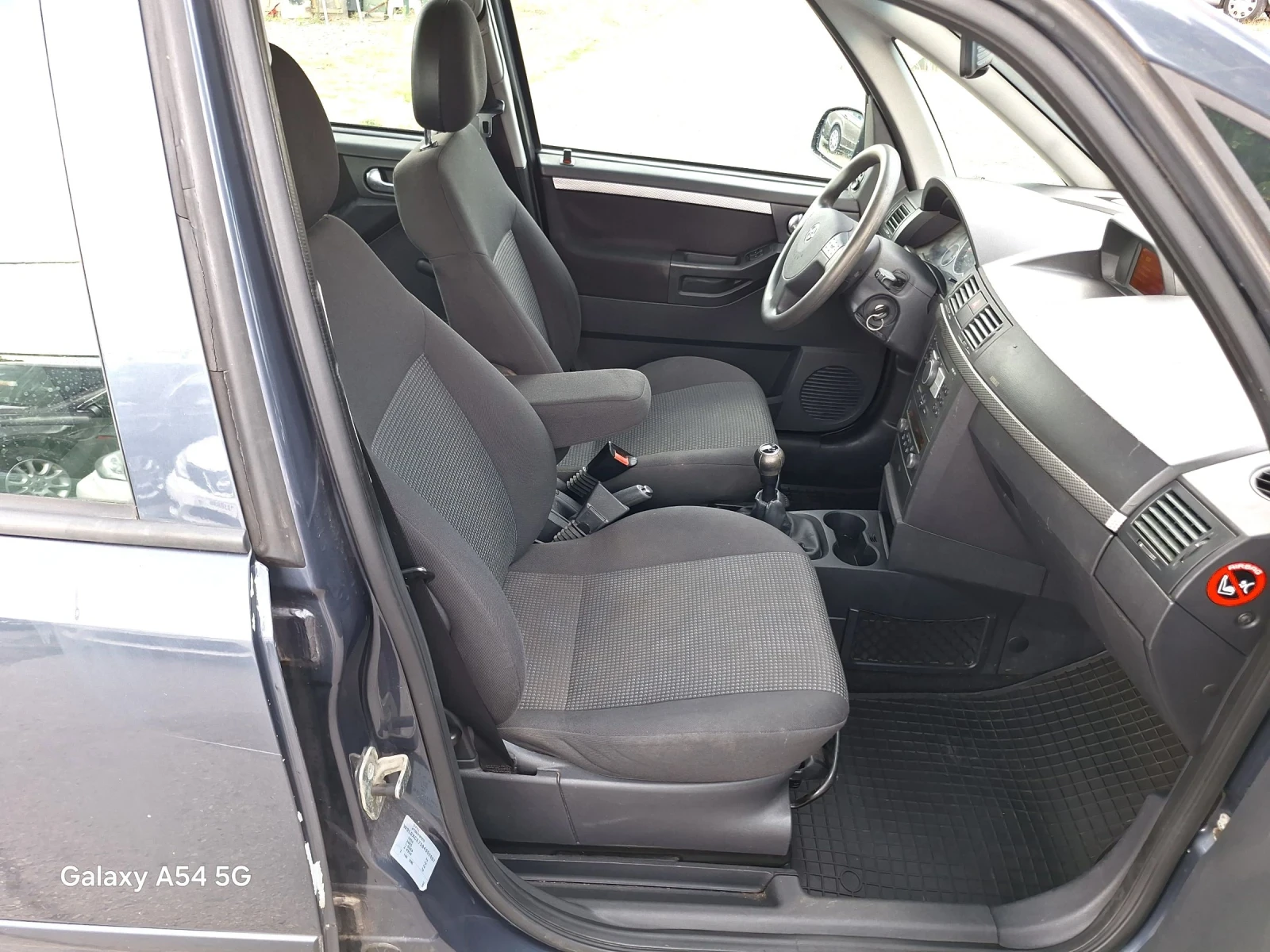 Opel Meriva 16 | Mobile.bg   15