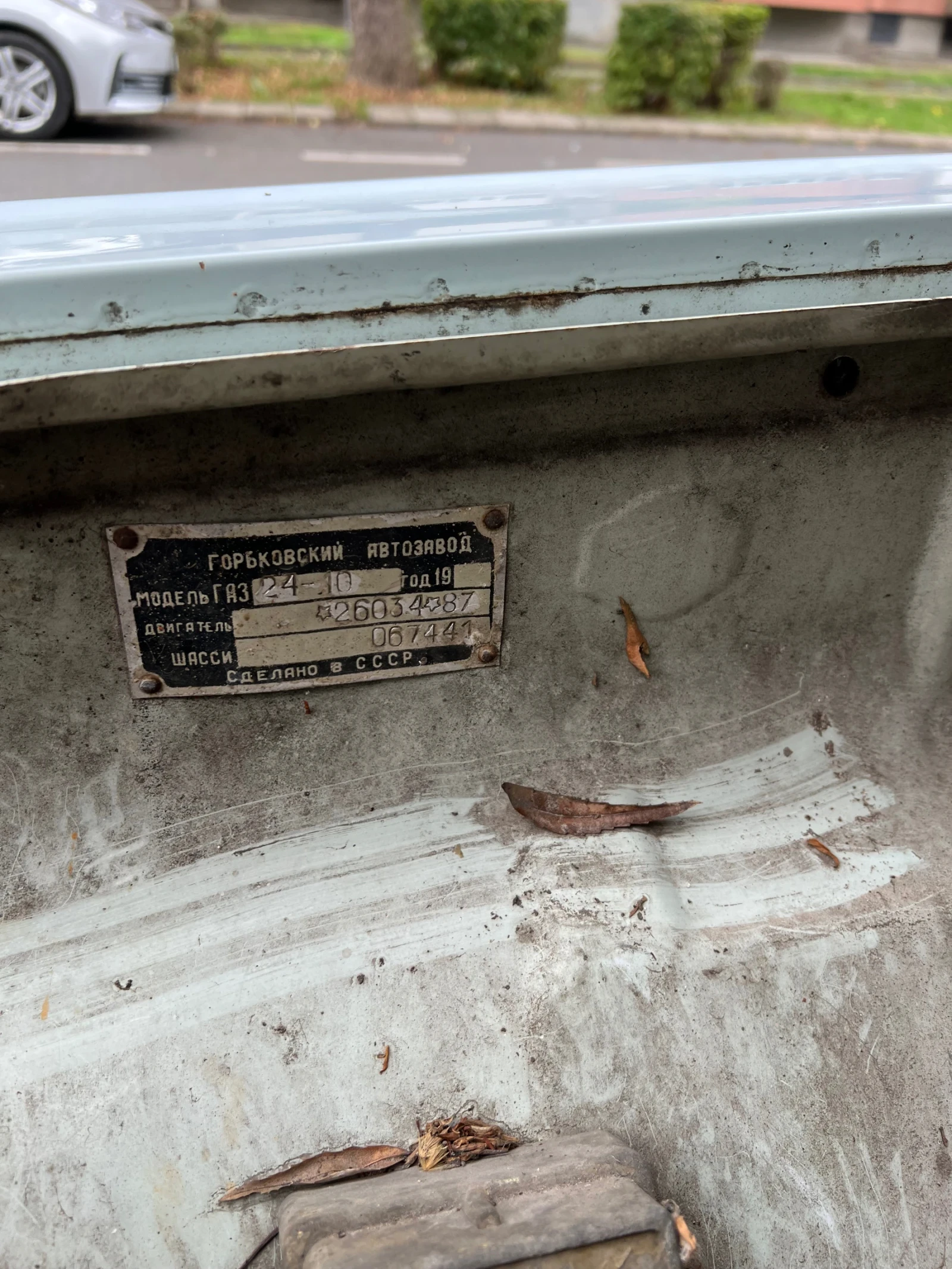 Volga 24 | Mobile.bg   13