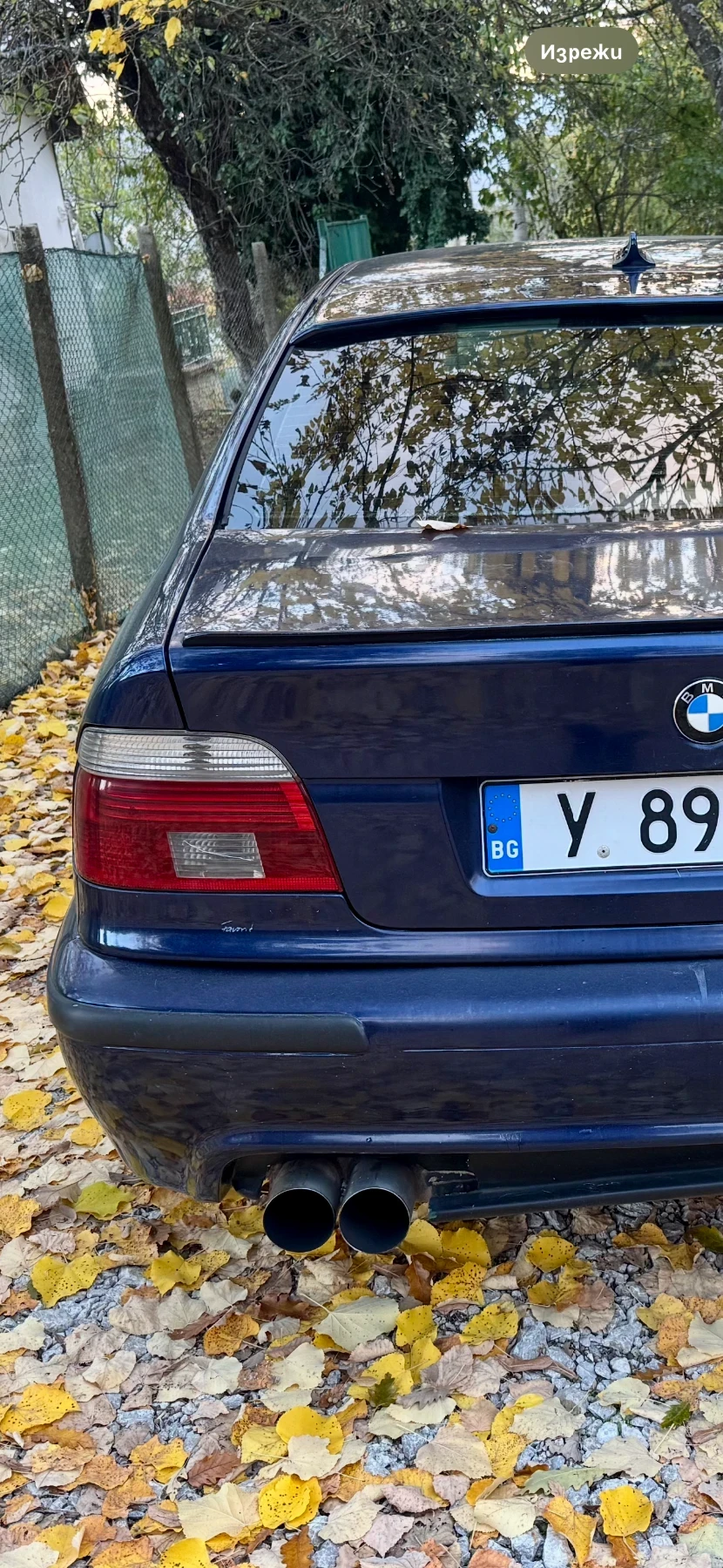 BMW 520 | Mobile.bg � ����������� 10