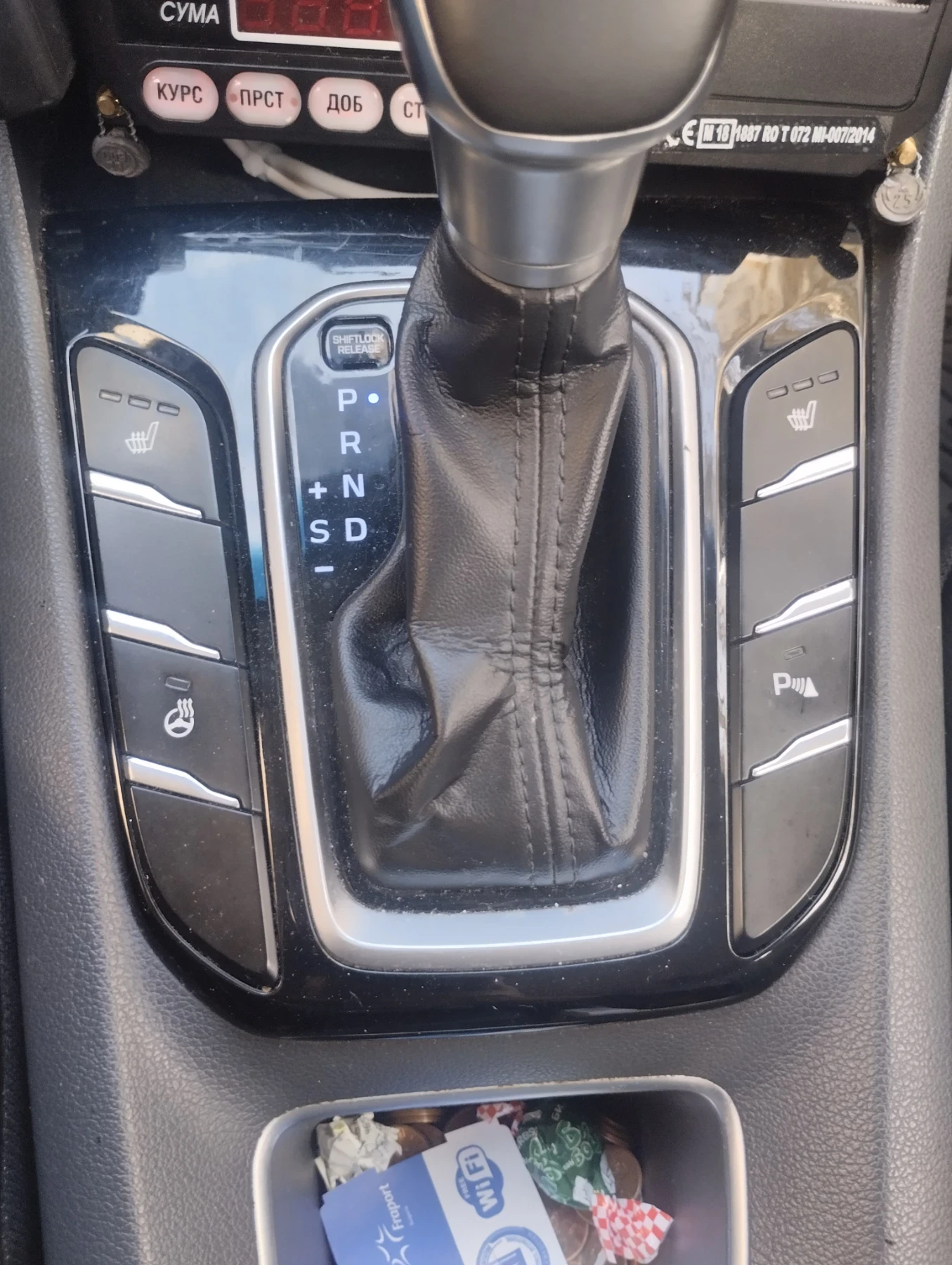 Hyundai Ioniq  - изображение 6