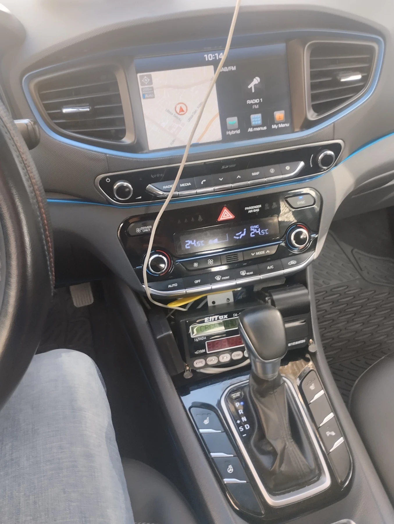 Hyundai Ioniq  - изображение 9