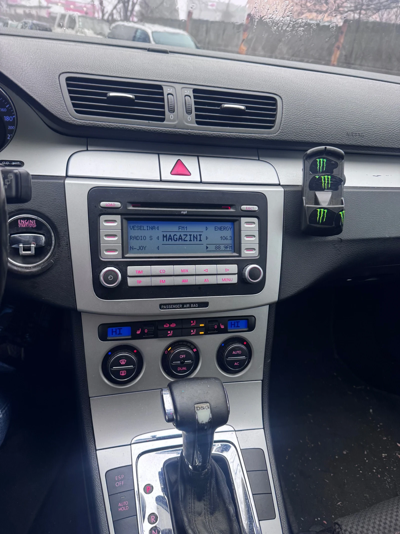 VW Passat 2.0TDI DSG BMP | Mobile.bg � ����������� 11