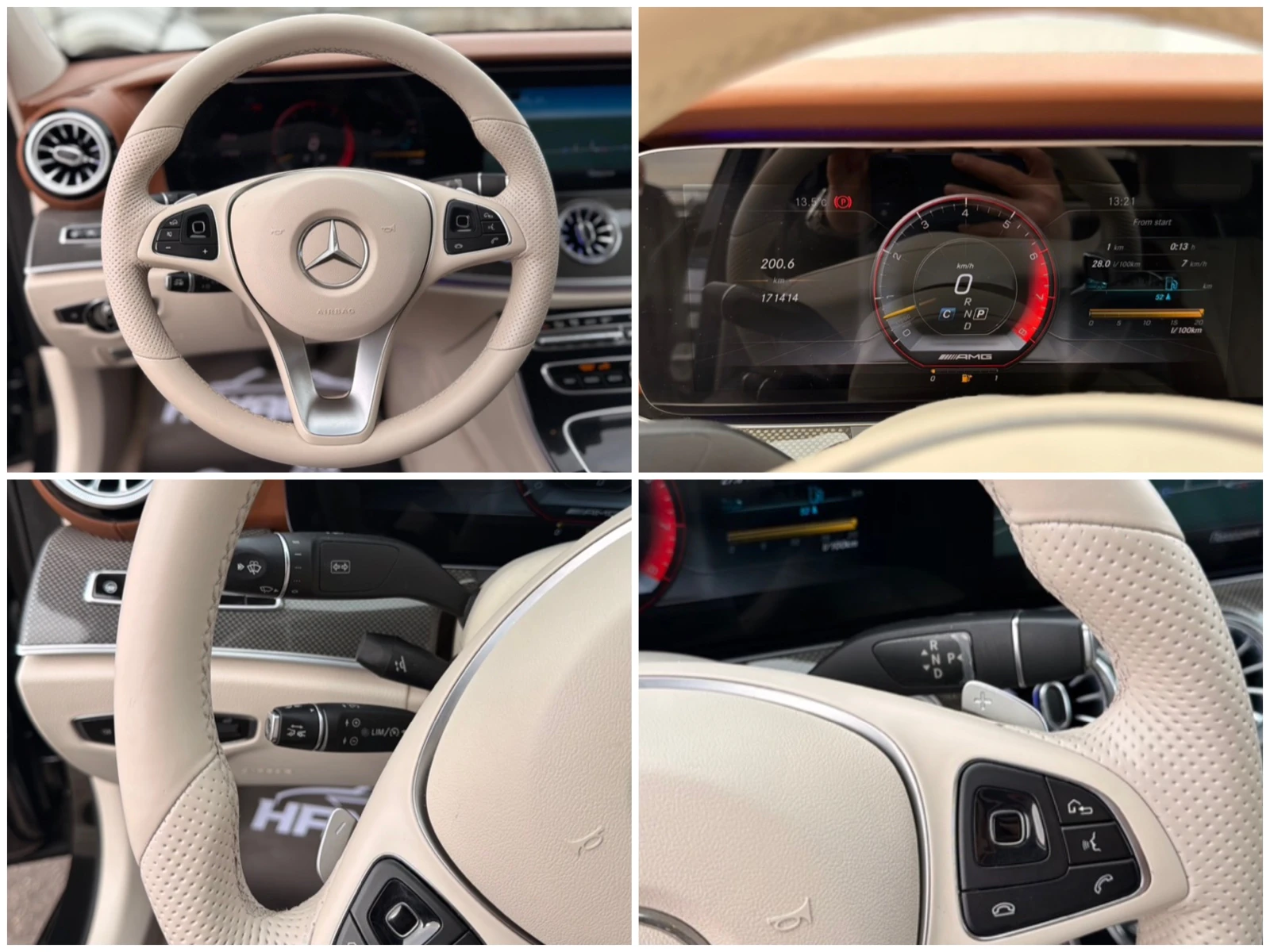 Mercedes-Benz E 350 d= BRABUS= EDITION= DESIGNO= CARBON PACK=  | Mobile.bg � ����������� 15