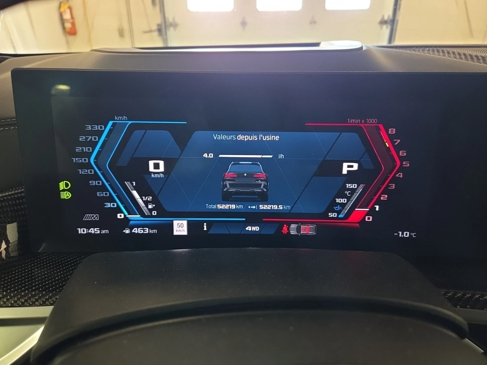 BMW X5M Competition| CARBON| DISTRONIC + | PANO| B&W Sound | Mobile.bg � ����������� 12