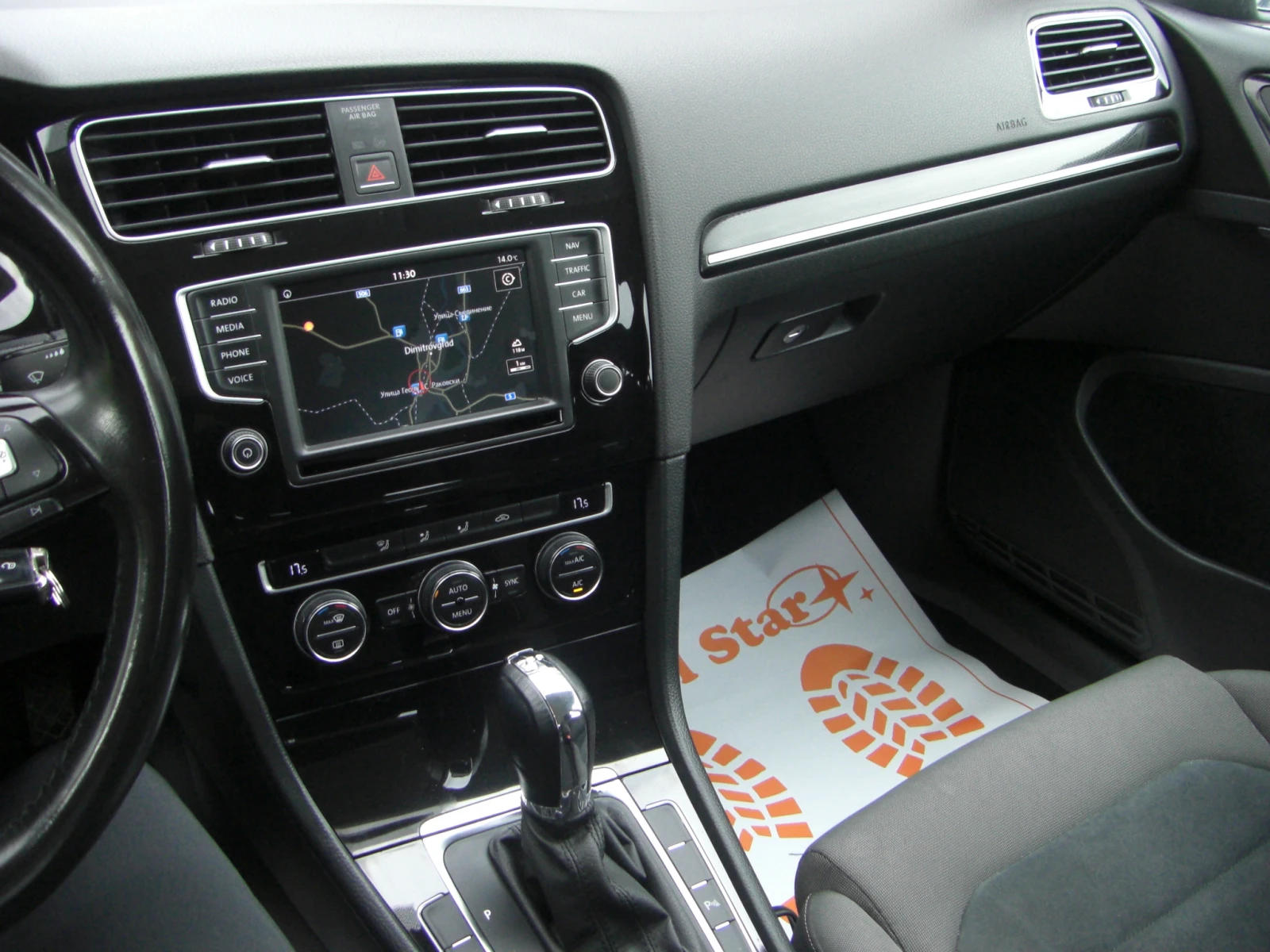 VW Golf 2.0TDI High Line DSG 6 NAVI EURO 6B, снимка 12 - Автомобили и джипове - 53894911