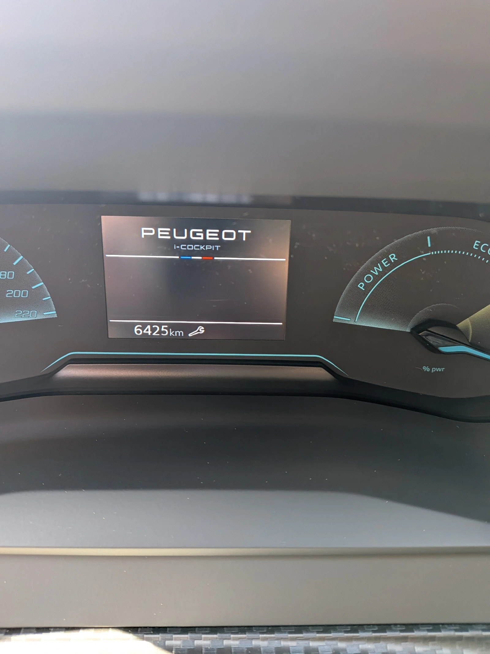 Peugeot 208 HYBRID, снимка 11 - Автомобили и джипове - 54456765