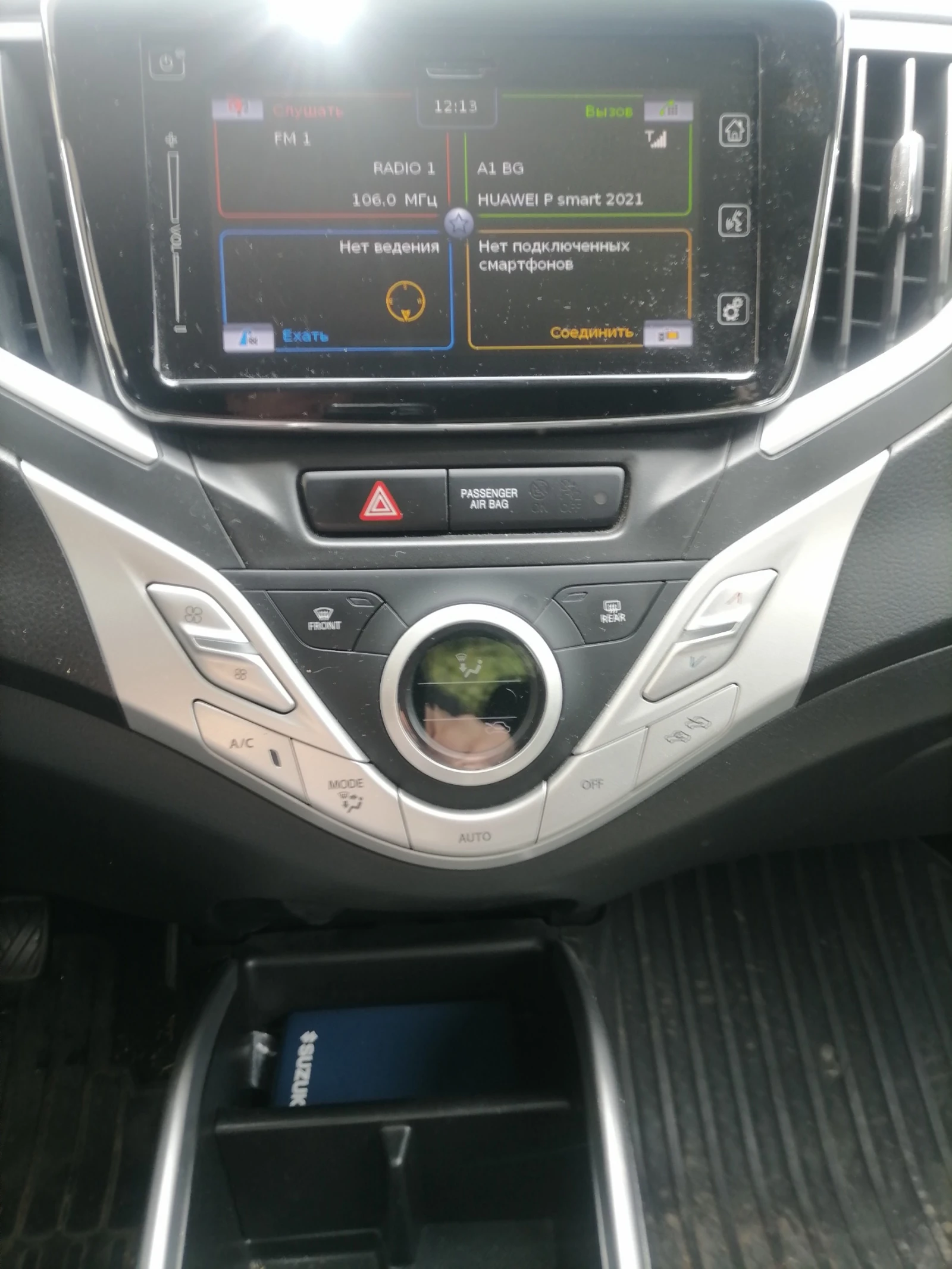 Suzuki Baleno, снимка 8 - Автомобили и джипове - 54589729