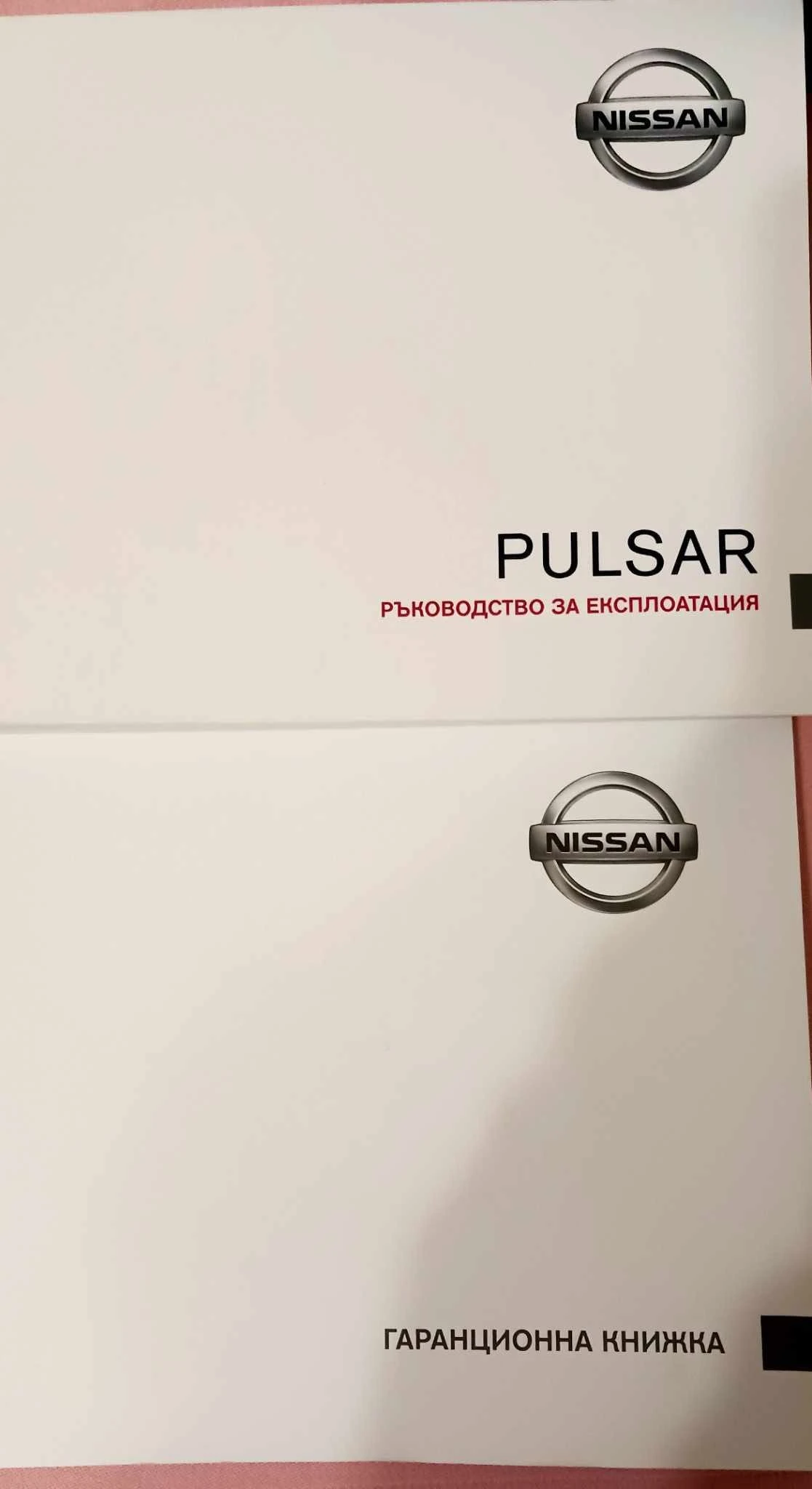 Nissan Pulsar | Mobile.bg � ����������� 8