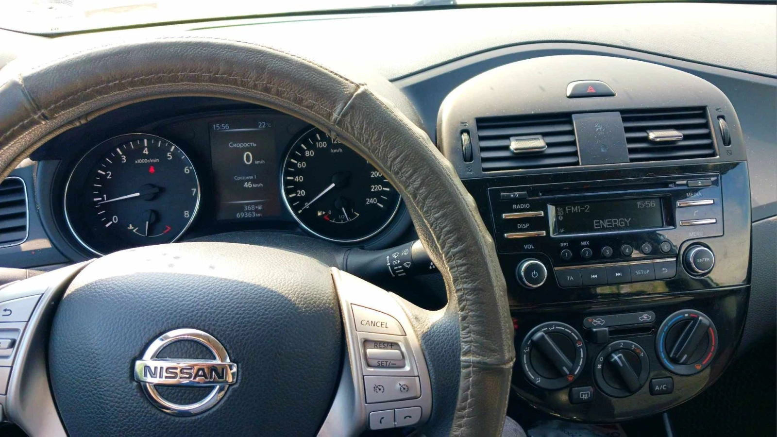 Nissan Pulsar | Mobile.bg � ����������� 6