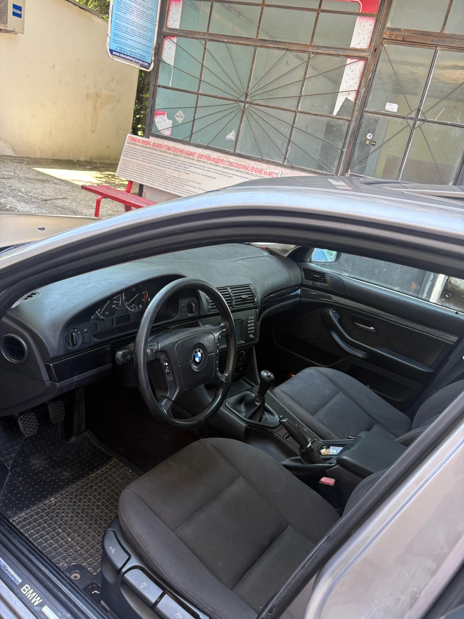 BMW 520 2.0, снимка 10 - Автомобили и джипове - 55641718