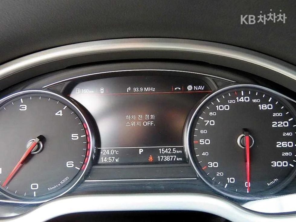 Audi A8 4.2TDI LWB * FIRST CLASS* EKPAHИ * КРАЙНА ЦЕНА* , снимка 9 - Автомобили и джипове - 55896453