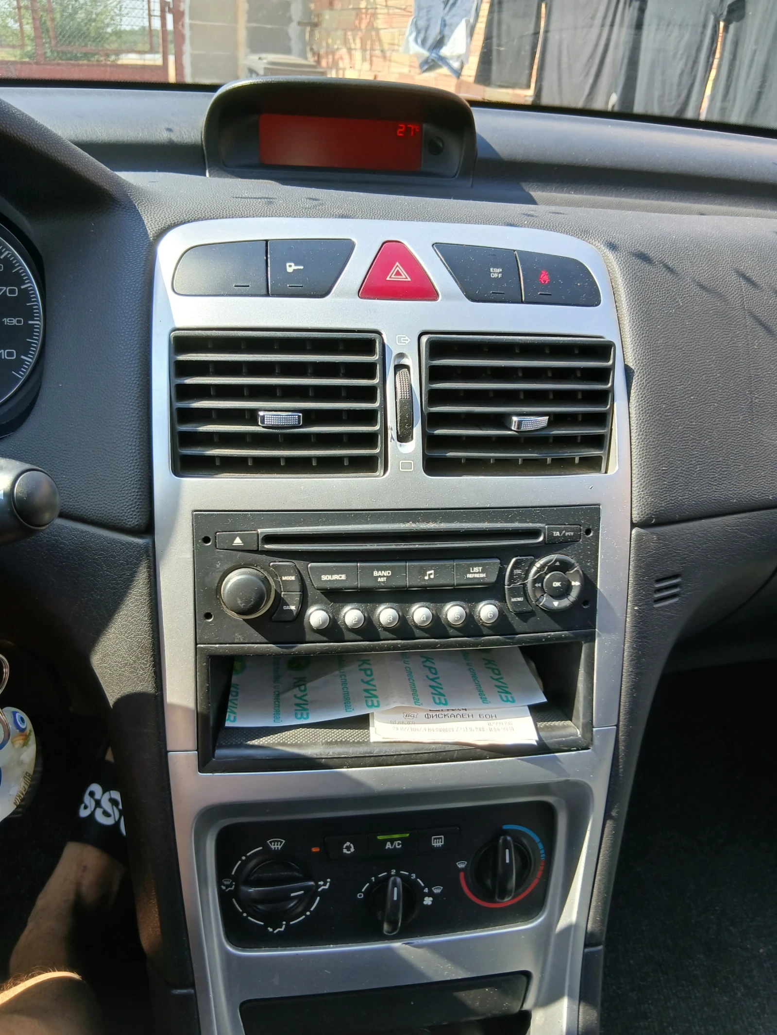 Peugeot 307 1.6 HDI, снимка 7 - Автомобили и джипове - 55937243