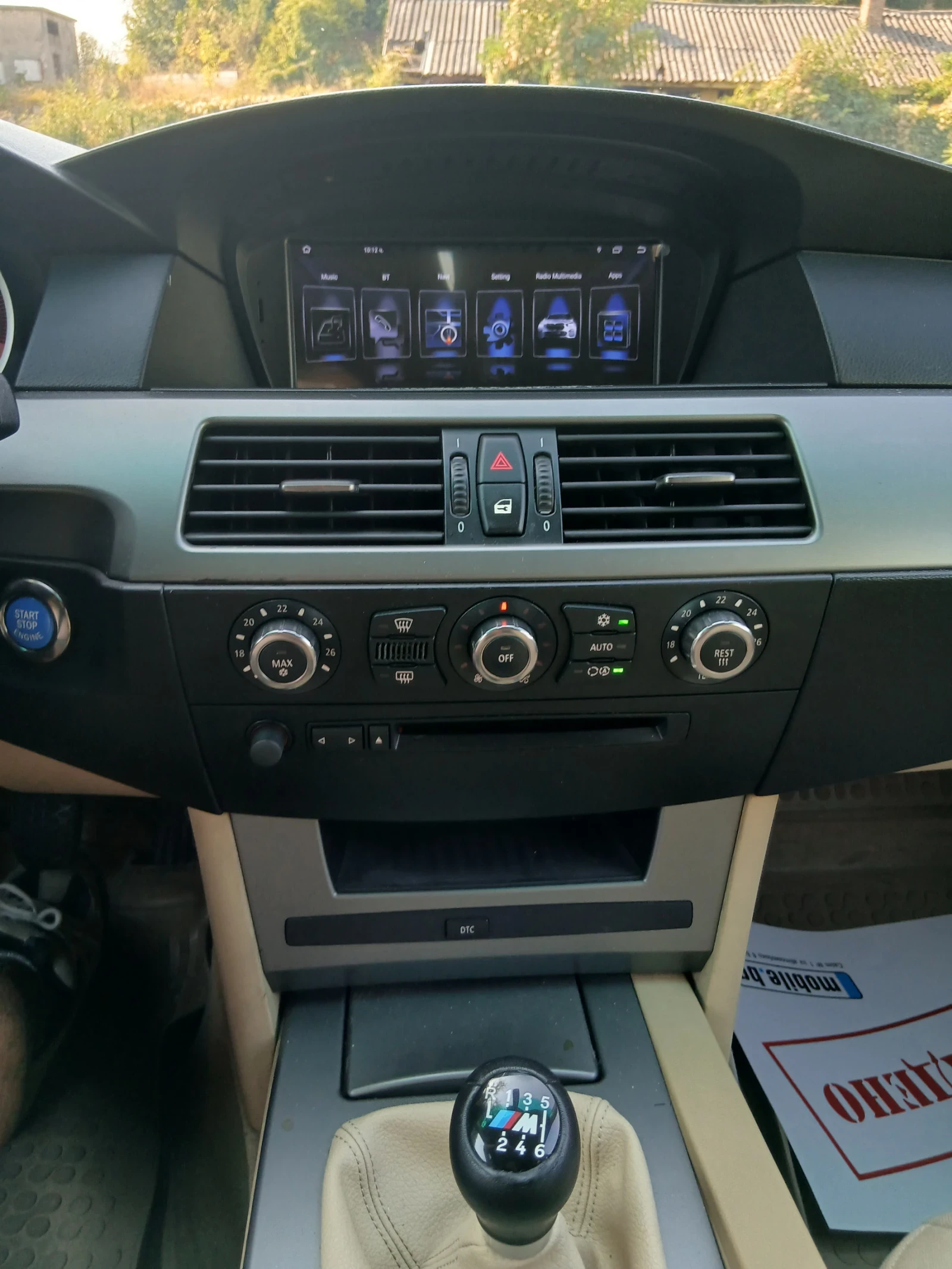 BMW 525 2.5 tdi 177 к.с. мултимедия, снимка 13 - Автомобили и джипове - 56016225