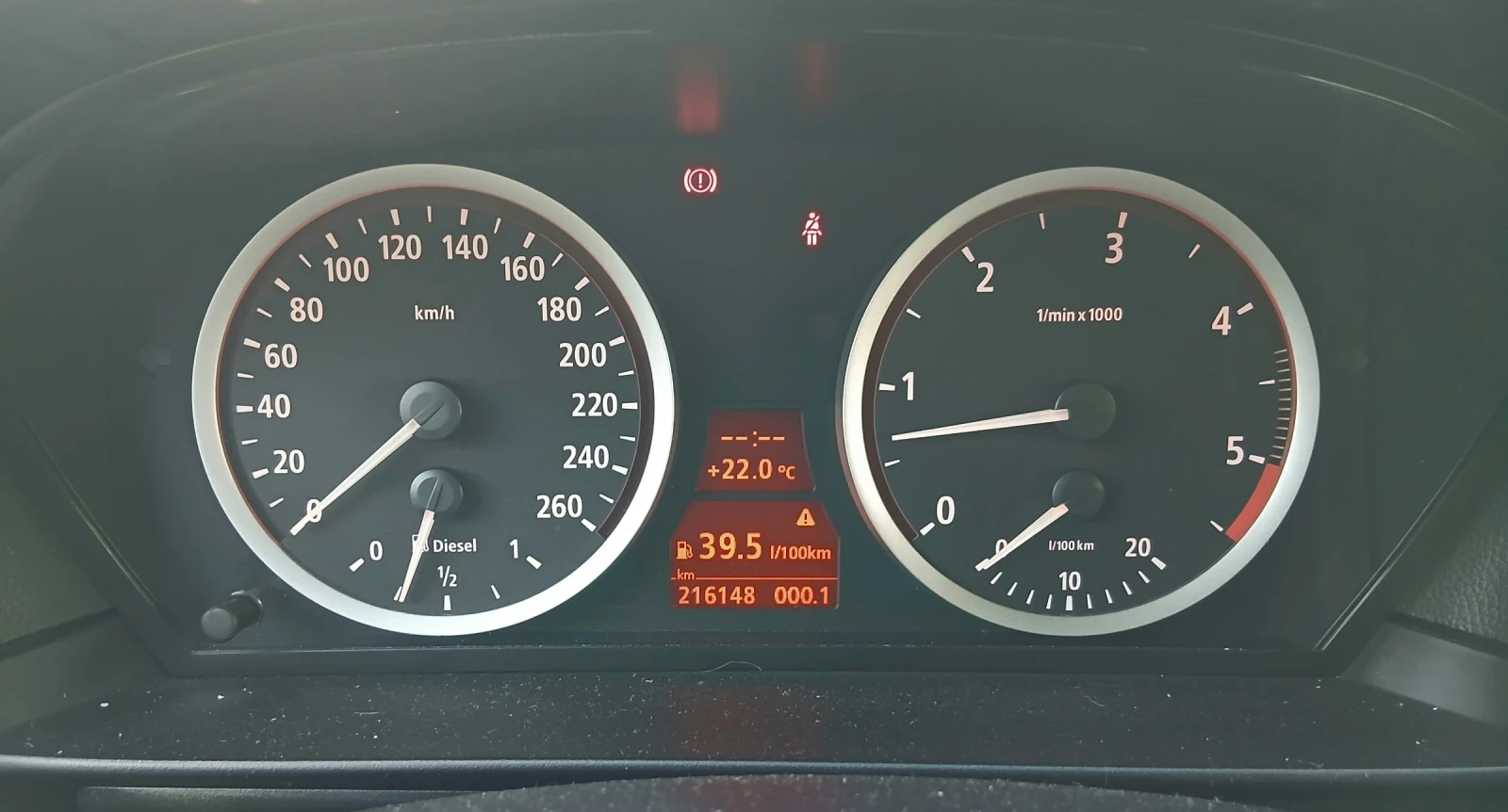 BMW 525 2.5 tdi 177 к.с. мултимедия, снимка 12 - Автомобили и джипове - 56016225