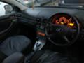Toyota Avensis 1.8vvt-i 128к.с АВТОМАТ НА ЧАСТИ, снимка 7 - Автомобили и джипове - 41305465