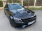 Обява за продажба на Mercedes-Benz C 63 AMG V8 BiTurbo ~81 999 лв. - изображение 9