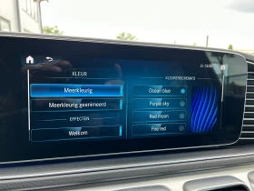 Mercedes-Benz GLE 350 Coupe AMG 350de plug-in Hybrid, снимка 16