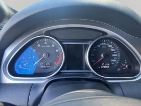 Audi Q7 3.0T QUATTRO VORSPRING EDITION * ПРЕДСТАВИТЕЛСТВО, снимка 9