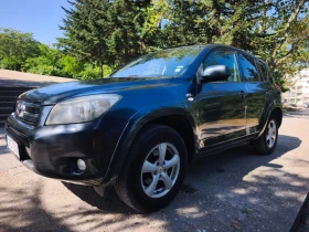 Toyota Rav4 2.2, снимка 5