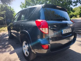 Toyota Rav4 2.2, снимка 1