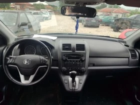 Honda Cr-v 2.4// / | Mobile.bg    5