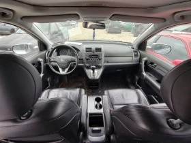 Honda Cr-v 2.4/БЕНЗИН/ЛЯВ ВОЛАН/АВТОМАТ, снимка 6