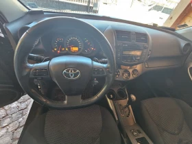 Toyota Rav4 2.2 D-CAT, снимка 7