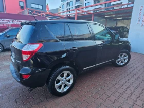 Toyota Rav4 2.2 D-CAT, снимка 6