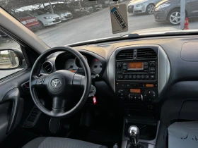 Toyota Rav4 2.0D4D 44  | Mobile.bg    10