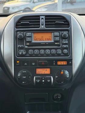 Toyota Rav4 2.0D4D 44  | Mobile.bg    12