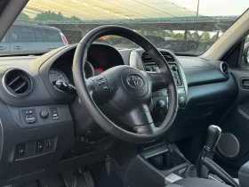 Toyota Rav4 2.0D4D 44  | Mobile.bg    6