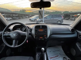 Toyota Rav4 2.0D4D 44  | Mobile.bg    9