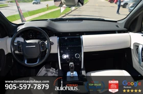 Land Rover Discovery Sport | Mobile.bg    8