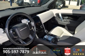 Land Rover Discovery Sport | Mobile.bg    9