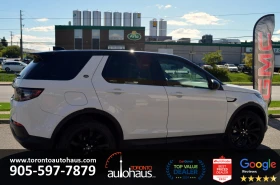 Land Rover Discovery Sport | Mobile.bg    6
