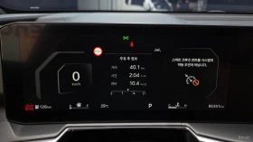 Kia Sorento GRAVITY 4WD FULL| 360| CAMS| VENTED| ACC| BLINDS | Mobile.bg � ����� ������ 8