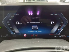 BMW X5 M60i xDrive Sportautomatic - 80800 € - 85699663 10