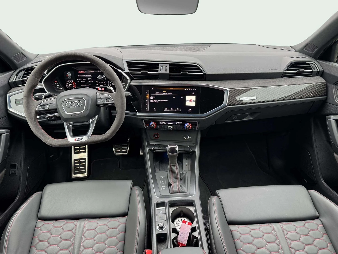 Audi Q3 Audi RS Q3 Sportback 2.5 TFSI quattro | Mobile.bg � ����������� 9