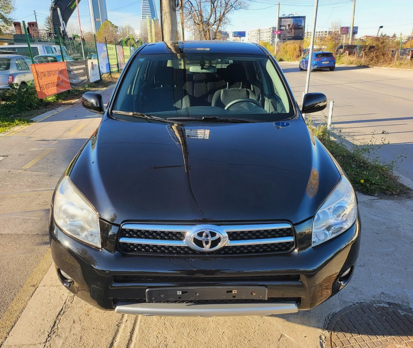 Toyota Rav4 2.0i AWD 152k.s EXECUTIVE  - КАТО НОВА! - изображение 2