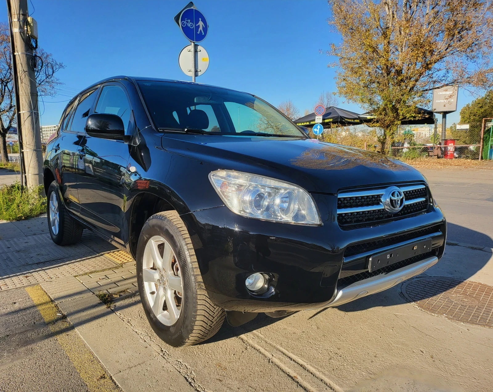 Toyota Rav4 2.0i AWD 152k.s EXECUTIVE  - КАТО НОВА! - изображение 3