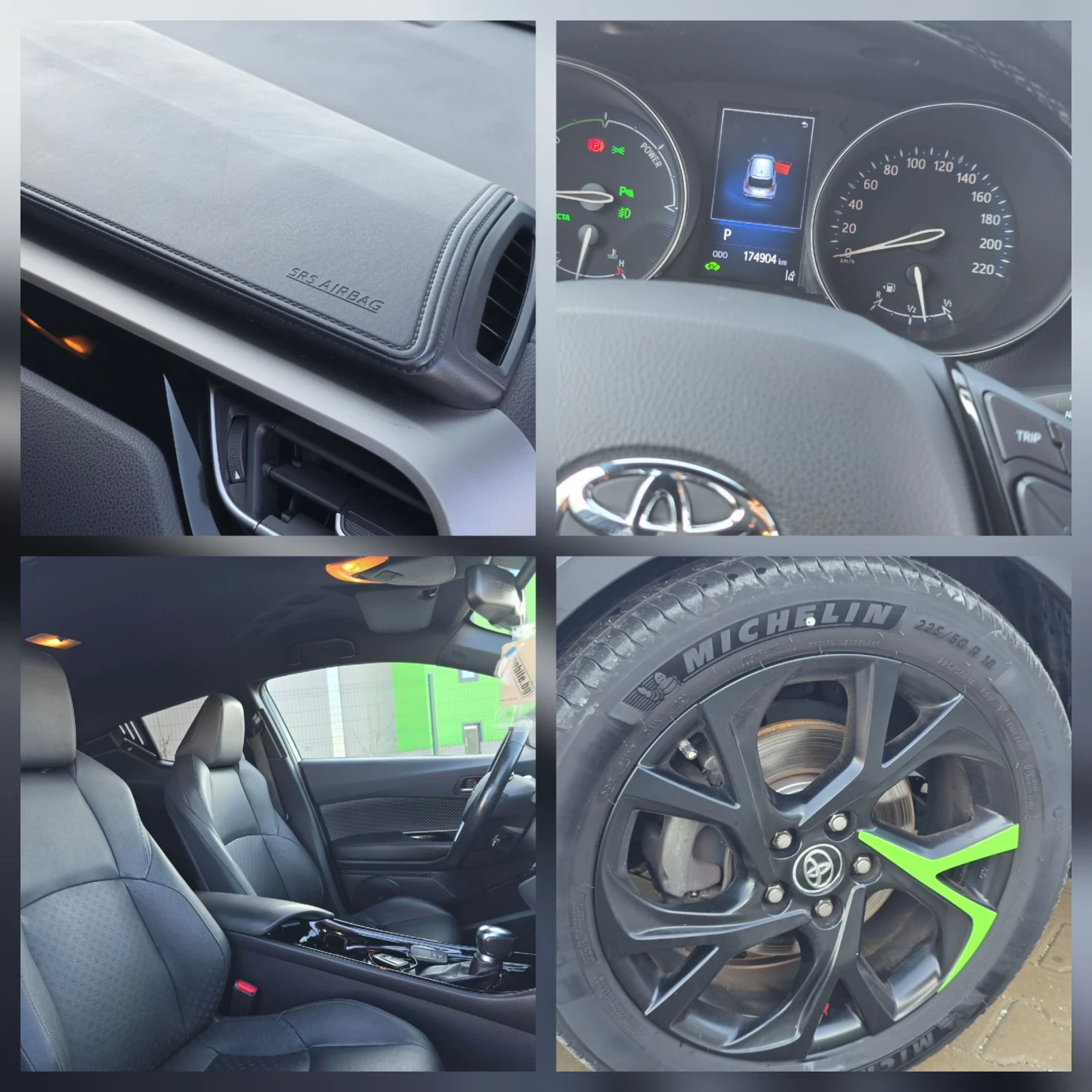 Toyota C-HR Toyota C-HR 1. 8 Hybrid Luxury | Mobile.bg � ����������� 15