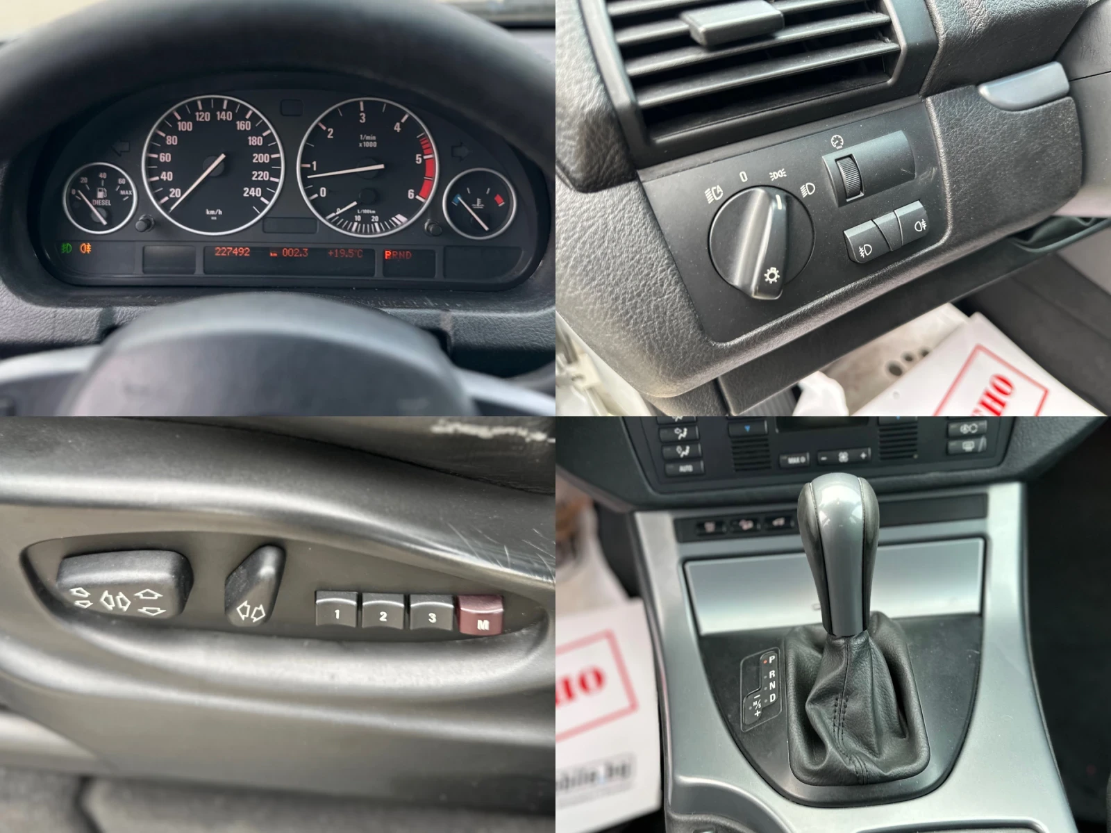 BMW X5 SPORT PACKAGE / FACELIFT / 3.0D 218HP / xDrive, снимка 15 - Автомобили и джипове - 54259975