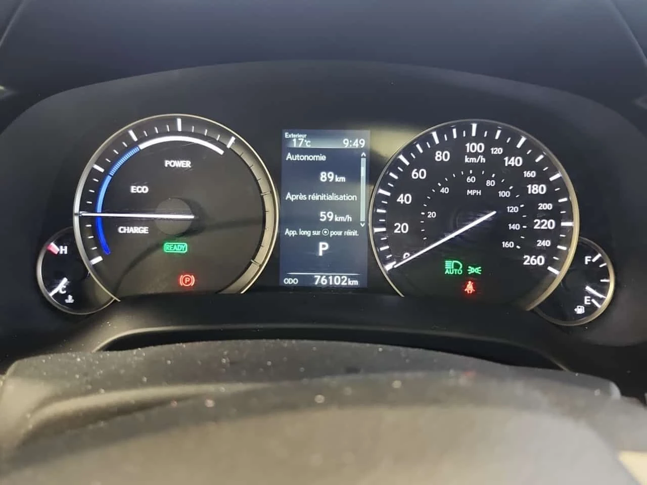 Lexus RX 450h | ПОДГРЕВ| ОБДУХВАНЕ| ШИБИДАХ| 2 КЛЮЧА| БЕЗ УДАРИ, снимка 10 - Автомобили и джипове - 54450290