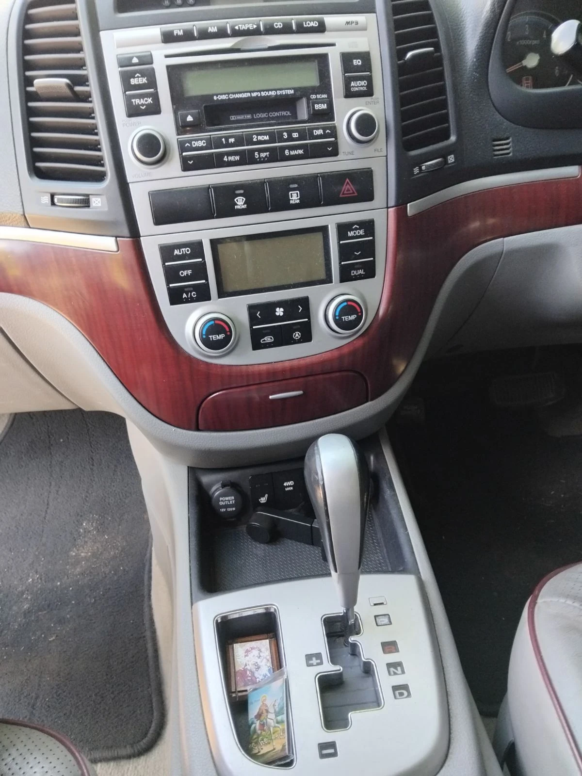 Hyundai Santa fe | Mobile.bg � ����������� 13