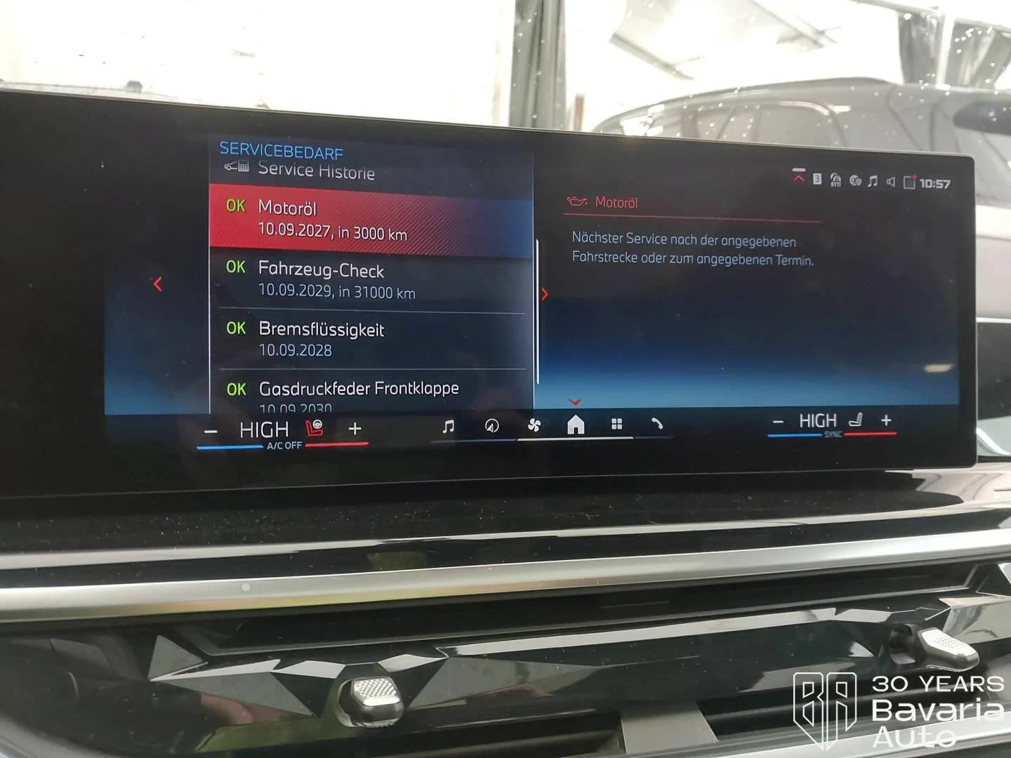 BMW X5 M60i xDrive Sportautomatic | Mobile.bg � ����������� 11
