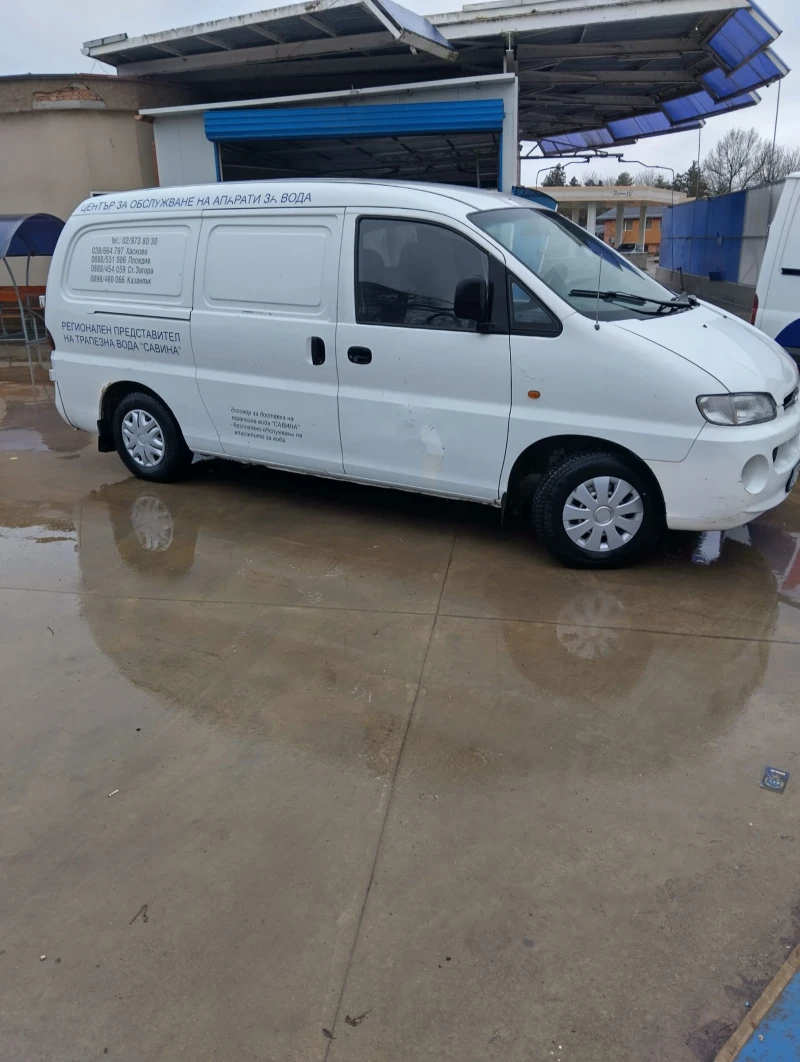 Hyundai H1, снимка 4 - Бусове и автобуси - 52670740
